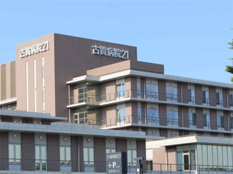 银色航线极上健康之旅（九州5晚6天•体检2天）