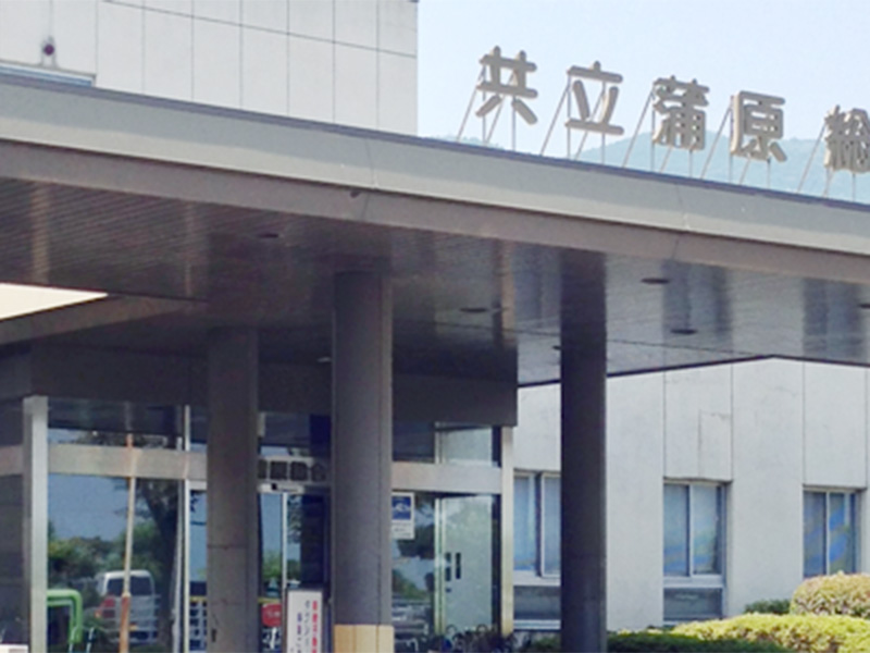 合作医院1